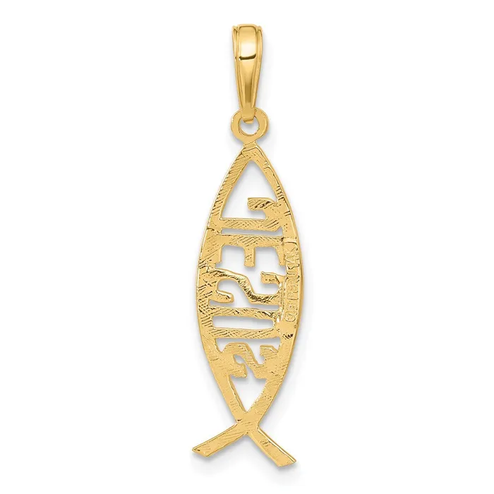 10k Yellow Gold 8 mm Ichthus Fish With JESUS Pendant 084 grams Qgold Necklaces 10k Yellow Gold 8 mm Ichthus Fish With JESUS Pendant 084 grams Qgold Necklaces