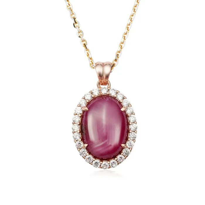 AME Jewellery Necklaces Natural OvalCabochon Ruby Halo Pendant in 14karat rose gold