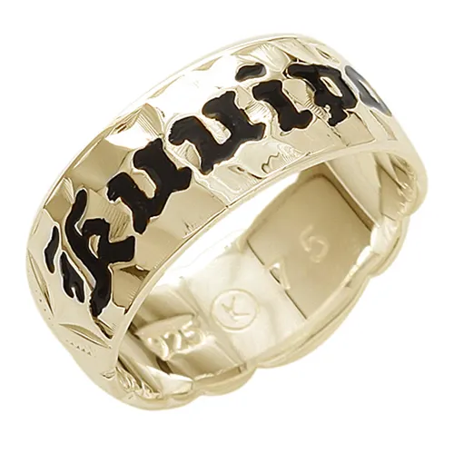 Nakoa 14K Gold CustomMade Hawaiian Heirloom Ring Black Enamel Letter Cut Out Edge Medium Weight Standard Rings Nakoa 14K Gold CustomMade Hawaiian Heirloom Ring Black Enamel Letter Cut Out Edge Medium Weight Standard Rings