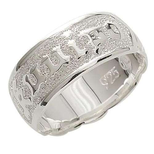 Nakoa Sterling Silver Hawaiian Scroll Kuuipo Sweetheart Cut Out Edge Ring 8mm Rings Nakoa Sterling Silver Hawaiian Scroll Kuuipo Sweetheart Cut Out Edge Ring 8mm Rings