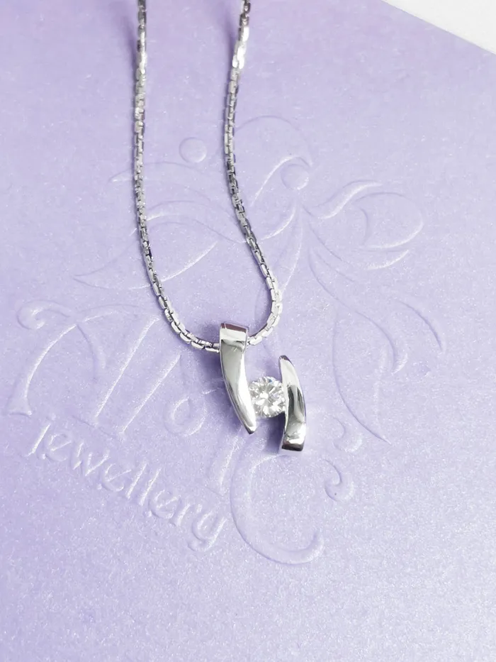 Necklaces AME Jewellery 4mm Natural Diamond Pendant in 14K White Gold