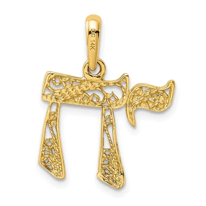 PreStyled Sets Qgold 14k Yellow Gold 19 mm Filigree Chai Pendant 12 grams PreStyled Sets Qgold 14k Yellow Gold 19 mm Filigree Chai Pendant 12 grams