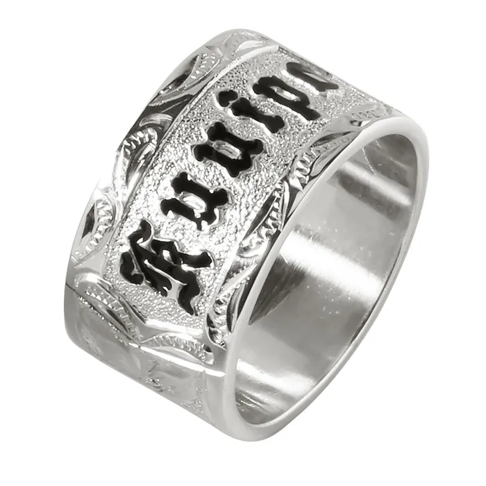 Rings Nakoa Sterling Silver CustomMade Hawaiian Heirloom Ring Black Raise Letter 12mm Smooth Edge Heavy Weight Rings Nakoa Sterling Silver CustomMade Hawaiian Heirloom Ring Black Raise Letter 12mm Smooth Edge Heavy Weight